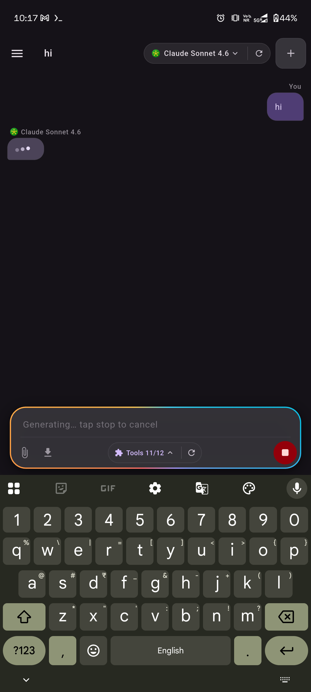 Message sent, response streaming